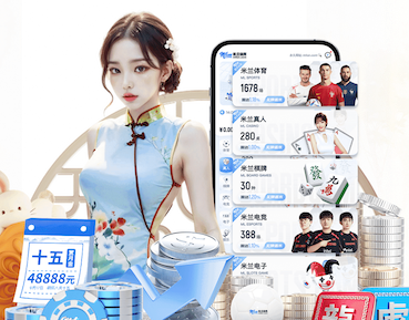 2026世界杯指定网站 广州绿化工程案例
