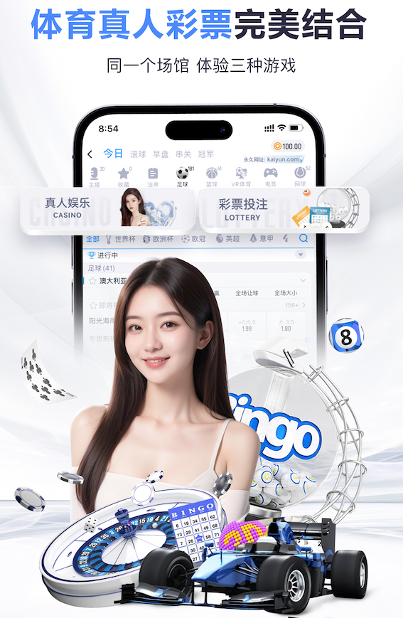 世界杯投彩 500平园林景观设计方案