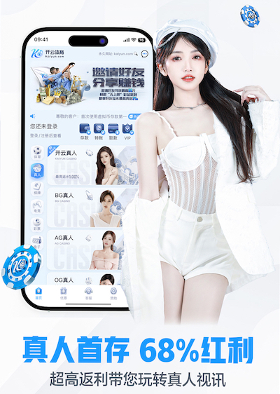 2026世界杯官方合作网站 江苏园林绿化工程苗木采购与供应