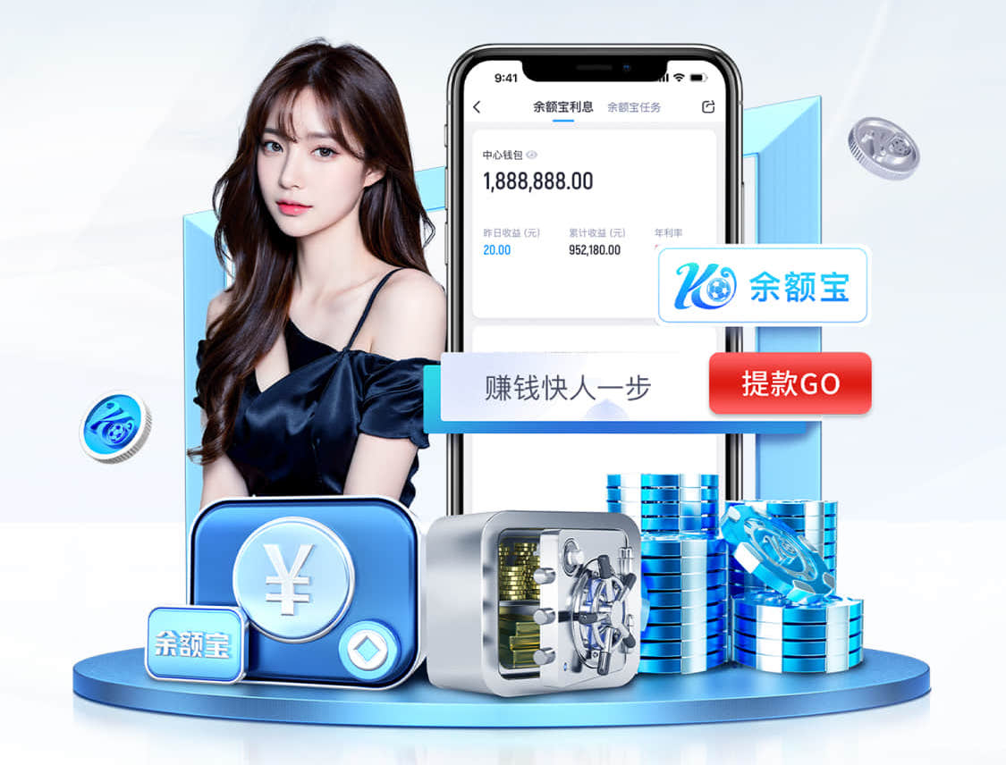 世界杯投彩 汕尾园林绿化工程包括什么项目