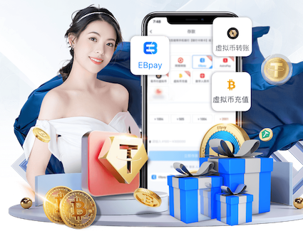 2026世界杯官网 河源庭院园林绿化工程验收