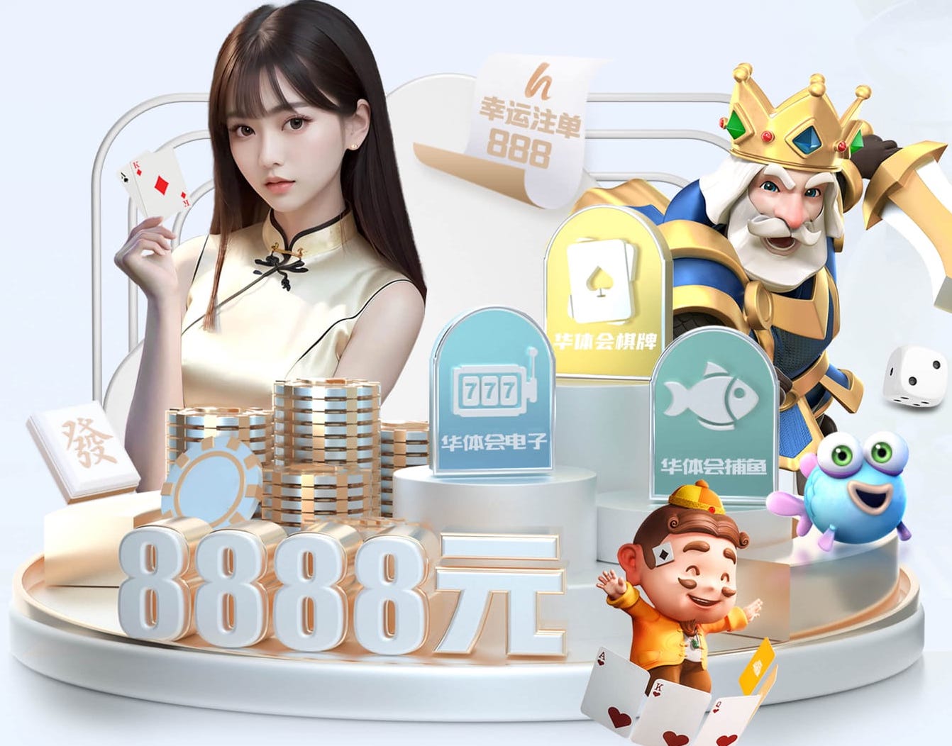 世界杯投彩 超大现代园林景观设计