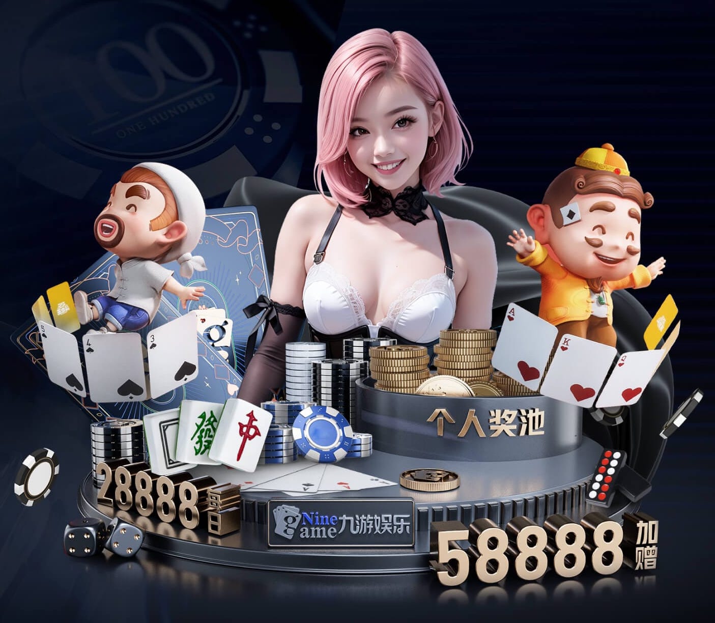 2026世界杯官网 什么叫草坪绿化工程施工