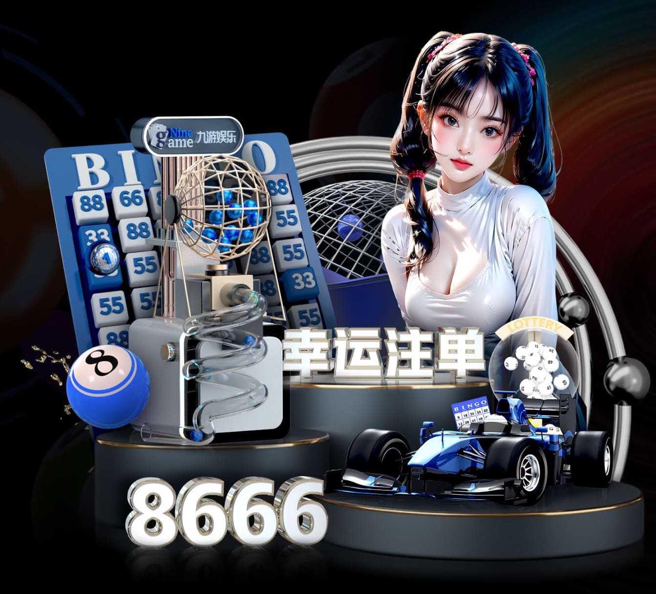 亚博体育 东山雅苑小区绿化宁化工程