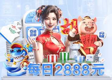 亚博体育 青州园林绿化工程搬运工