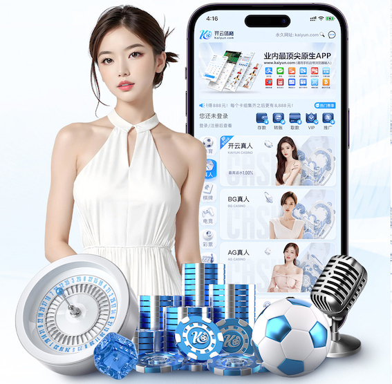 亚博体育 陕西园林绿化工程收费