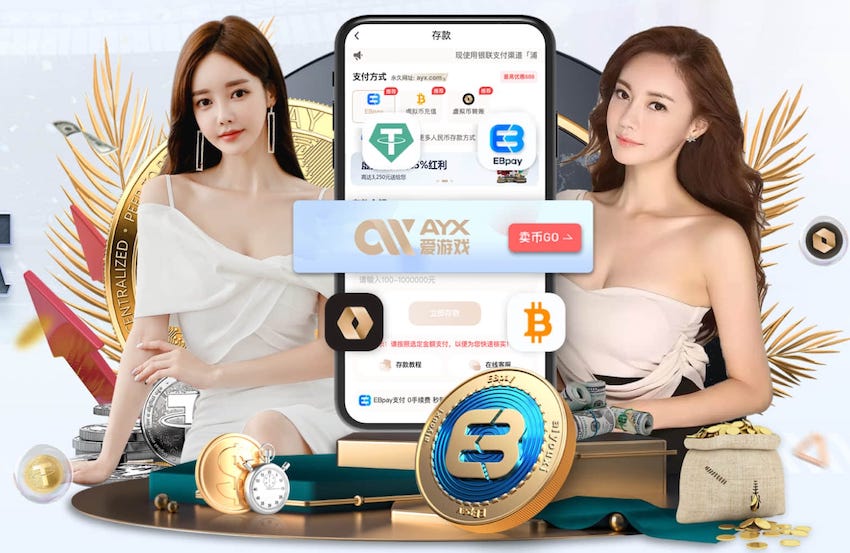 亚博体育 市政园林管理存在漏洞，市民安全堪忧！