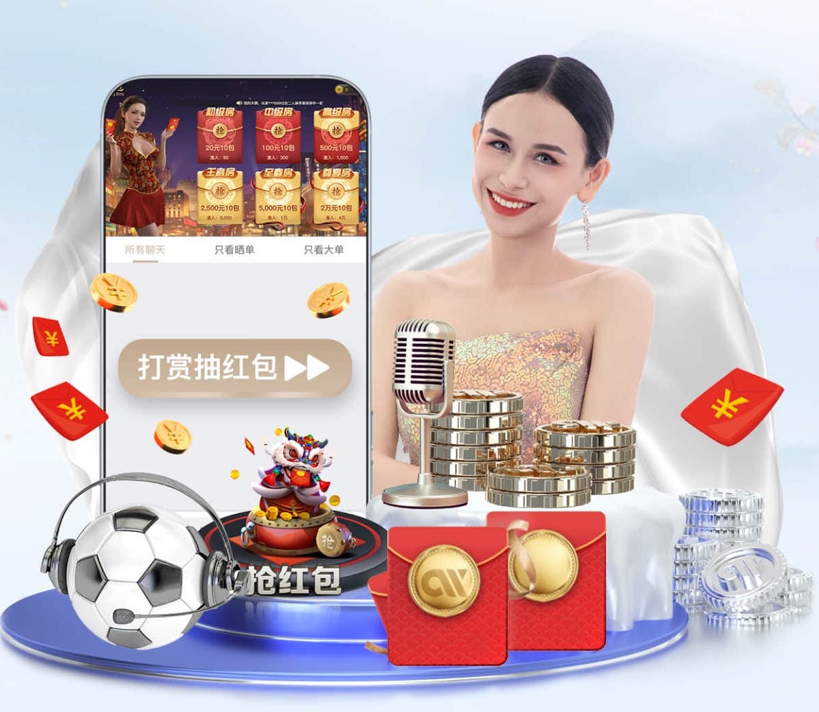 亚博体育 孟津东方府二期绿化工程